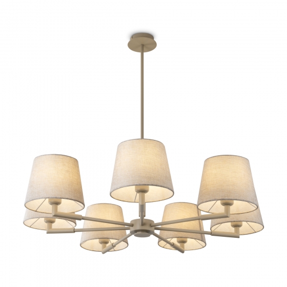 Подвесной светильник Butler бежевый 7 плафонов 5