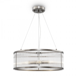 Подвесной светильник