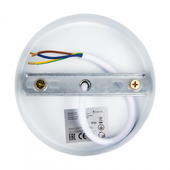 Люстра Satellite серебристая с белыми плафонами, 6 ламп 9