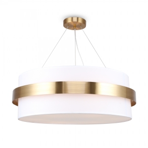 Подвесной светильник