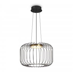 Подвесной светильник