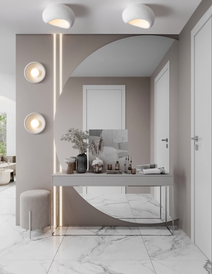 Потолочный светильник Mound белый 350 мм 3