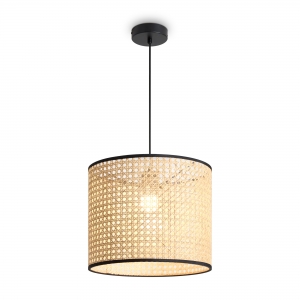 Подвесной светильник