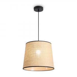 Подвесной светильник