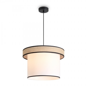 Подвесной светильник