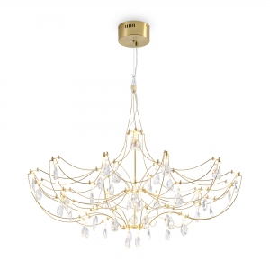 Подвесной светильник