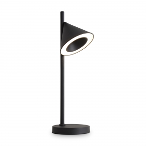 Настольный светильник Etro черный металл конус