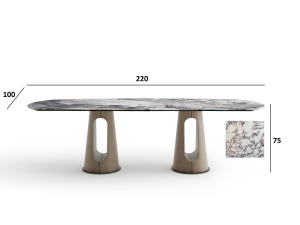 Стол обеденный, керамика Булгари Пёрпл (Bulgari Purple), экокожа бежевая 220X100X75 CMсм