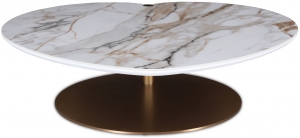 Стол журнальный Shaquan 88X100X28 CM