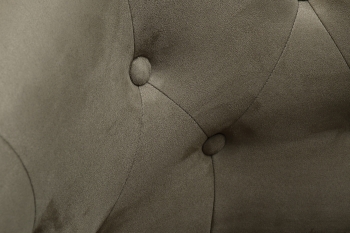 Кресло Buono 71X66X77 CM