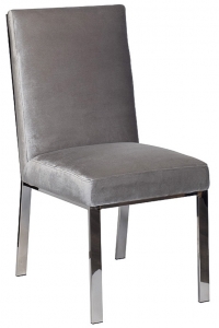 Стул Viveca 48X66X100 CM