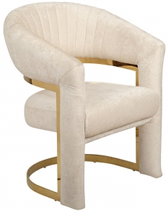 Стул Wilma 67X66X85 CM