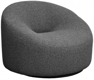 Кресло Luna 98X90X69 CM