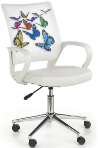 Кресло компьютерное Ibis Butterfly 53X59X88-100 CM