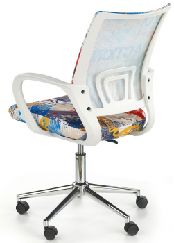 Кресло компьютерное Ibis Freestyle 53X59X88-100 CM