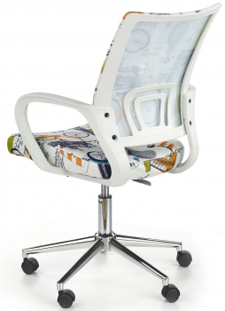 Кресло компьютерное Ibis Paris 53X59X88-100 CM