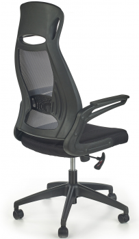 Кресло компьютерное Solaris 58X62X116-124 CM