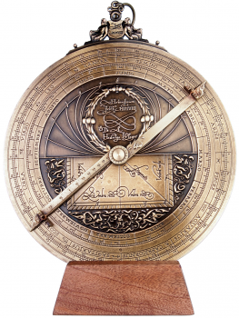 Декоративный элемент Planisferic Astrolabe 20X5X25 CM