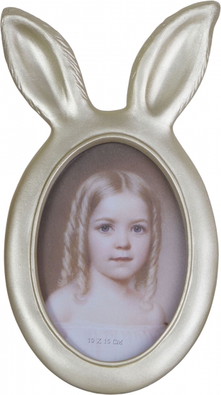 Фоторамка Ouida 14X26 CM 1