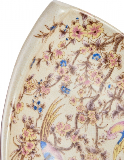 Блюдо Skadi 21X20X20 CM 10