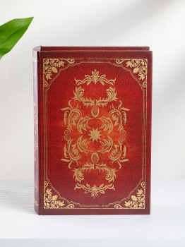 Шкатулка в виде книги Oengus 19X7X27 CM