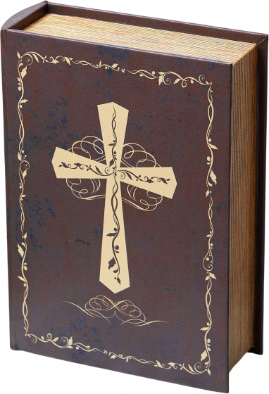 Шкатулка в виде книги Arthur 21X8X29 CM 1