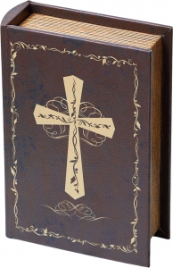 Шкатулка в виде книги Arthur 14X5X20 CM