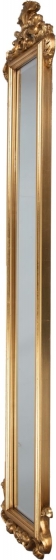 Зеркало настенное Артику GS45-019 27X4X130 CM 2
