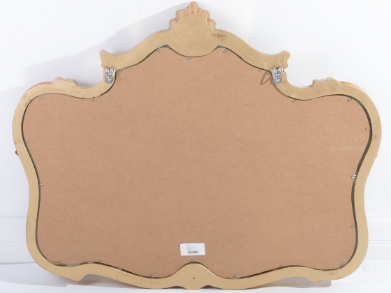 Зеркало настенное 74.5X6X60 CM 2