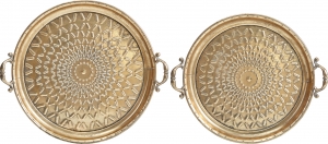 Набор из двух декоративных подносов Iva 56X48X9 / 50X42X9 CM