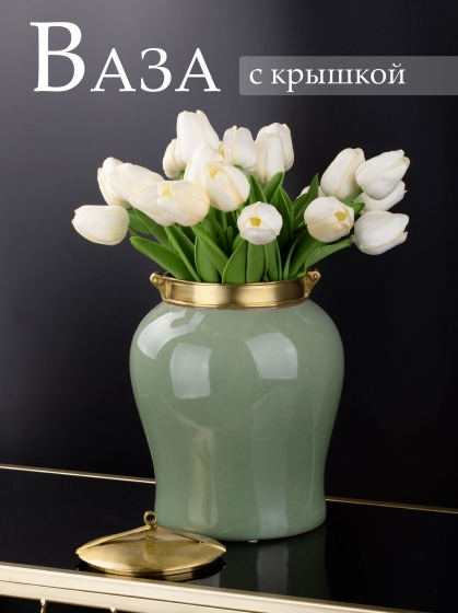 Ваза Remi 19X19X26 CM  11