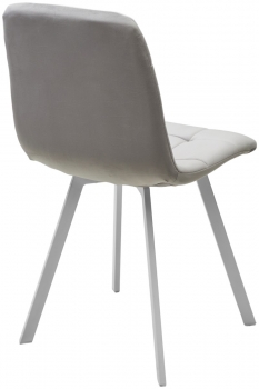 Стул Richi 45X55X84 CM