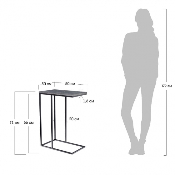 Придиванный столик Loft 50X30 CM 8