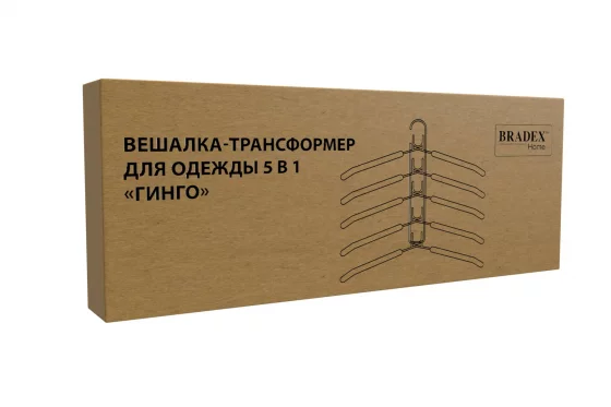 Вешалка-трансформер для одежды 5 в 1 ГИНГО 38X40 CM 4