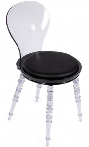 Стул Babel 41X40X80 CM чёрный