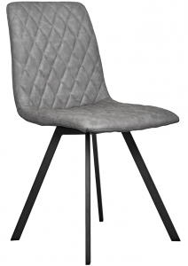 Стул Mate 60X58X80 CM серый