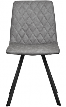 Стул Mate 60X58X80 CM серый