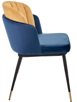 Стул Peki 60X61X80 CM сине-горчичный