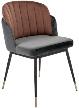 Стул Peki 60X61X80 CM серо-терракотовый