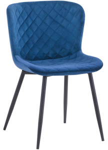 Стул Darcy 60X56X80 CM синий