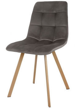 Стул Easy 45X55X88 CM тёмно-коричневый цвет