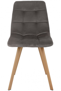 Стул Easy 45X55X88 CM тёмно-коричневый цвет
