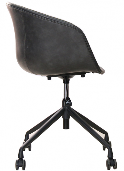 Кресло Hay 60X60X77-83 CM 3