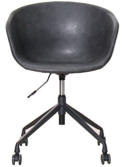 Кресло Hay 60X60X77-83 CM 2
