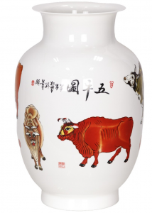 Ваза коллекционная из фарфора Pulcri 22X22X33 CM