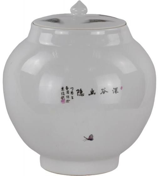 Ваза из фарфора Dreams 30X30X35 CM 2