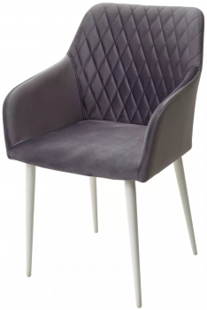 Стул Brandy 53X58X83 CM