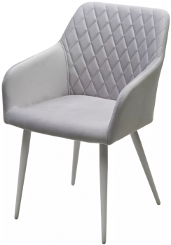 Стул Brandy 53X58X83 CM