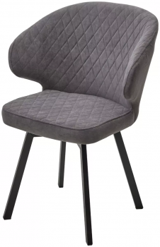 Стул Hilton 62X59X84 CM