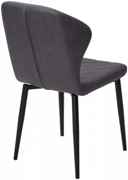 Стул Monro 50X61X86 CM